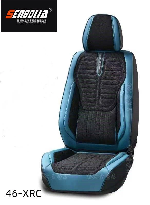 Air Mesh Car Seat Cushion