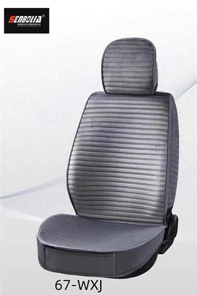 67-Clustog Sedd Car XWJ