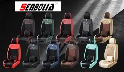 Clustog Sedd Car Sidan Iâ Lledr Nappa Clustogau Sedd Ceir Universal